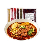 Niu Lege Chongqing Mala Tang Base Material Commercial Wholesale Old Hot Pot Restaurant Adjustable So