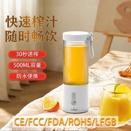 Portable Juicer Blender Cup Multifunctional Large Capacity Juicer Cup Fruit Vegetable Blender Juicer