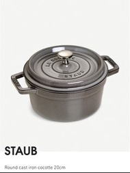 🇬🇧英國直送 免費速遞 Free courier🇬🇧 STAUB Round cast iron cocotte 20cm