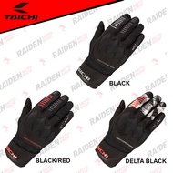 Rs Taichi RST460 Volt Air Glove