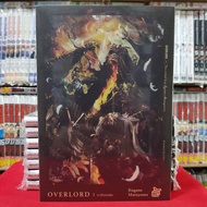 OVERLORD โอเวอร์ลอร์ด เล่มที่ 1 หนังสือนิยาย โนเวล ราชันอมตะ OVER LORD