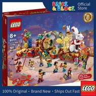 LEGO 80111 Lunar New Year Parade