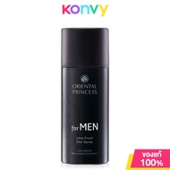 Oriental Princess for Men Ultra Fresh Deo Spray 100ml