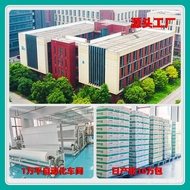 Four-piece disposable bedding set for offline travel, hotel disposable bedding set, sleeping bag, du