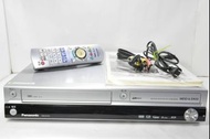松下DMR-EH75V VHS⇔DVD⇔HDD大比OK錄影機