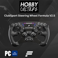 Fanatec ClubSport Steering Wheel Formula V2.5 | PC PLAYSTATION