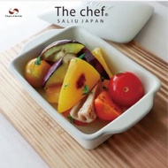 SALIU - 【日本製】The Chef多熱源迷你烤盤連蓋禮盒裝(淺灰/深灰)/明火加熱容器/焗爐烤盤/微波爐加熱容器(平行進口貨品) –JP020
