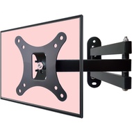1 PCS Adjustable TV Monitor Wall Mount Bracket for Most 13-27 In/ 10-32 in 360 Rotated Expansion tv 