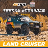 < Saifeng Model > 1/10 FMS FCX10 LC80 TOYOTA Rock Climbing Car Two-Speed Linkage Light