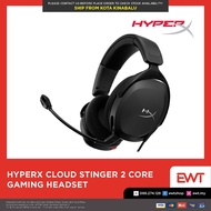 HYPRX CLOUD STINGER 2 CORE GAMING HEADSEAT 683L9AA