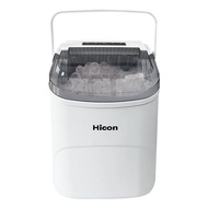 Hicon 製冰機 適合小食店家居 迷你小型制冰機