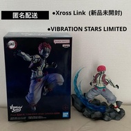 High quality products Directly from Japan Gyokko Figure (2 pieces)