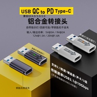 USB 3.1 to Type-C 10Gbps OTG Adapter,  USB-A Male to USB-C Female Converter , Support PD &QC 4.0/3.0