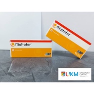 Maltofer ( Chewable Tablet)