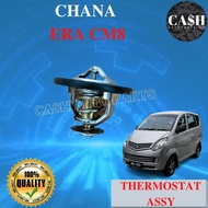 CHANA ERA CM8 THERMOSTAT ASSY CHANGAN ERA CM8