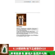 Anasta Xia Mingxiang Cedar Legendary Medium Cedar Cone Oil Summer Grandpa Handmade Cedar Nut Oil Gra