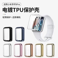 Suitable for Xiaomi Mi Band 9pro Protective Cases Mi Band9Pro Watch Case All-Inclusive Electroplatin