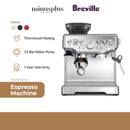 Breville the Barista Express® Espressor Machine (S.Steel / Cranberry Red / Salted Liquorice) - BES870BSS / BES870CRN / BES870SLQ