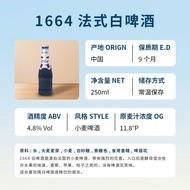 Whole Box White Beer French 1664 Wheat Beer Domestic Beer Passion Fruit Pink 250ml BXAT