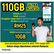 Beone Prepaid 250GB 4G/5G RM35 KEKAL NO dari Umobile Celcom Digi Maxis
