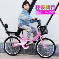 [in stock] Bicycle Children 6 to 12 Years Old Primary School Students Bicycle Ordinary Bicycle 60/67