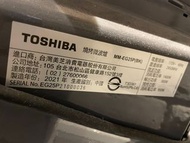 Toshiba 燒烤微波爐 MM-EG25P(BK)