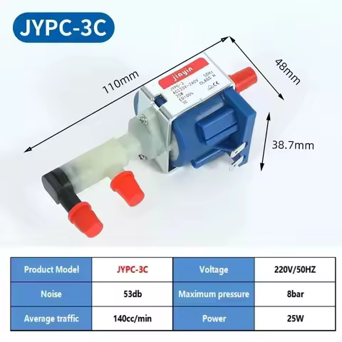 220V JYPC-3C Jiayin Coffee Machine Electromagnetic Pump Small EP5 Extraction Pump Steam Self Priming