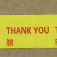 Sato Price Sticker Paper Roll / 2 Line Label / 2Y Price Label / PB2 - 230 labeller sticker