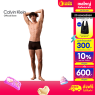 CALVIN KLEIN กางเกงในผู้ชาย Ultra Soft Modal ทรง Trunk รุ่น NB4197 UB1 - สีดำ