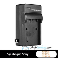 Sạc cho pin Sony NP-FV50 NP-FV70 NP-FV100