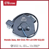 มอเตอร์พัดลมหม้อน้ำ/แอร์ Honda Jazz GD Civic FD 1.8 CRV G2G3 พร้อม Capacitor หมุนซ้าย ปลั๊กเทา Part