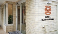 來自沖繩飯店 (Hotel From Okinawa)
