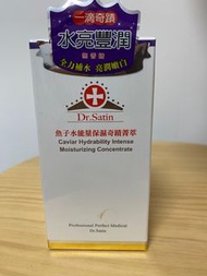 Dr.Satin魚子水能量保濕奇蹟菁萃 30ml