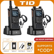 1/2PCS TIDRADIO H8 10W Walkie Talkie GMRS Radio APP Wireless Programmable Dual Band Two-Way 199 Chan