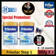 Frisolac Step 1 (900g X 2) Exp: 04/2027