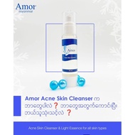Amor Acne Skin Cleanser  Amor Light Essence