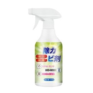 日豚百貨 - 冰櫃除霜清潔劑 去污化霜神器 除臭 家用除垢 冰櫃除味 500g ( 1枚入）
