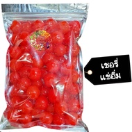 เชอรี่แดงแช่อิ่ม 250 กรัม Crystallized red cherry 250 g Dried fruit ผลไม้อบแห้ง ขนมไทย ขนม OTOP บ๊วย