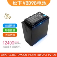 VW-VBD98 Battery Suitable for Panasonic PX298 UX90 UX180 DVX200 MDH2 PV100 Camera