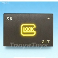 G17 children's toy model