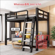 特厚金屬高架床架 Loft Bed Heavy Metal Frame 內長200cm 特寬扶手爬梯+闊腳踏 加高圍欄 窩心照顧老/幼需要 下層活動空間高165cm 樓梯可靈活選置左右前後 [BD87