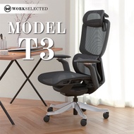 Work Station - Ergonomic chair เก้าอี้ทำงานเพื่อสุขภาพ เก้าอี้ทำงาน รุ่น Model T