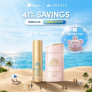 [6.6 Exclusives] Anessa Brush-on Powder Set + Anessa Pink Plushie