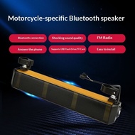 QMP HITOP Motorcycle Bluetooth Speaker Bluetooth Stereo Player Speaker Waterproof 12V Speaker Motorc