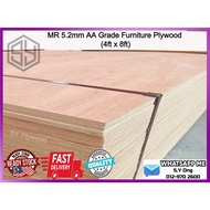 MR Plywood 6mm (4ft x 8ft) AA grade Furniture quality (5.2mm LW Indonesia Wood) 225pcs per Bundle