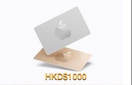 [95折] Apple Store Gift Card $1000