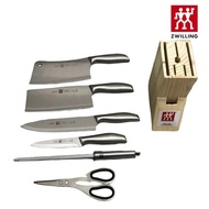 Germany Zwilling knife set wooden frame stainless steel auxiliary kitchen cookware set full set of h