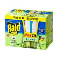 Raid 雷達 超智慧薄型液體電蚊香器 植物清新 電蚊香器+補充瓶41ml  1盒