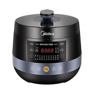 YQ7 Midea Electric Pressure Cooker Household Double Gallbladder 5L High Pressure Rice Cooker Pressure Cooker 220V