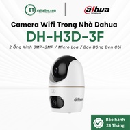 Dahua Hero Dual DH-H3D-3F Indoor Wifi Camera (2 Eyes 3MP+3MP/Voice/30m Infrared) | Genuine Genuine |